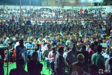 Pilla Nuvvu Leni Jeevitham Movie Audio Success Meet